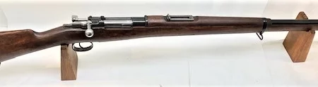 1895 CHILEAN MAUSER LONG RIFLE NAVY ARMS ARSENAL RECONDITIONED GRADE 2