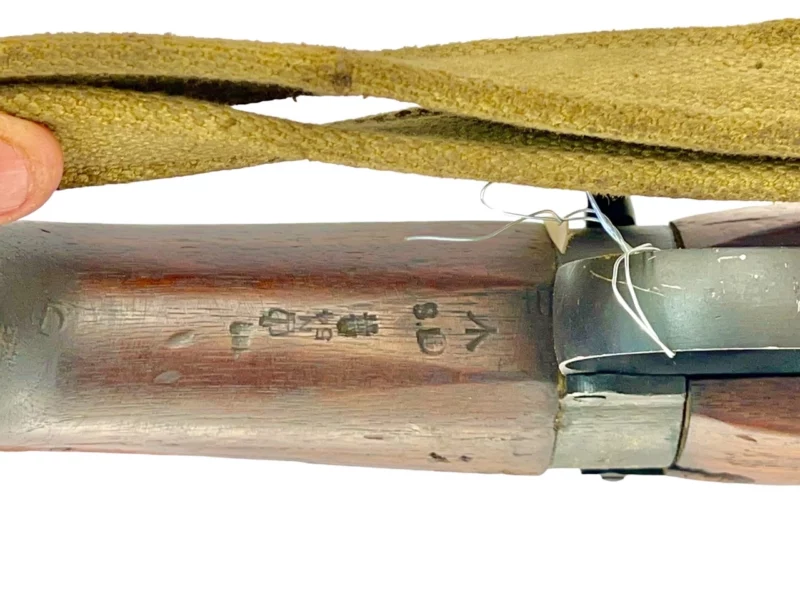 Navy Arms Enfield #4 Mk 1 .303 World War II French Resistance,1943 date "PP" marked, FTR Maltby Mfg. non-matching bolt SN PP 0739 - Image 15