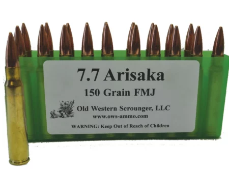 7.7 Arisaka
