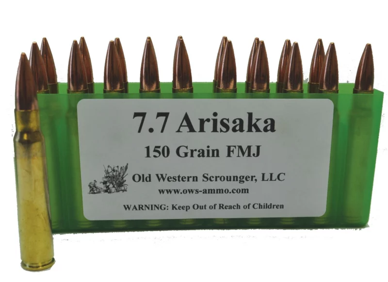 7.7 Arisaka