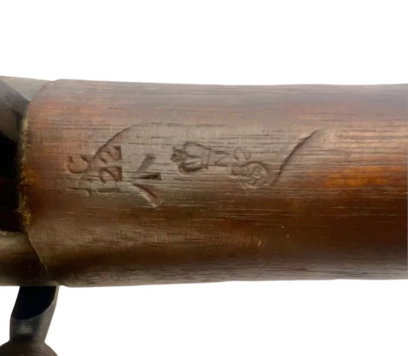 Navy Arms Enfield #4 Mk 1 .303 World War II French Resistance 1944 Dated "BU" "PP" marked non-matching bolt SN PP 1878 - Image 18