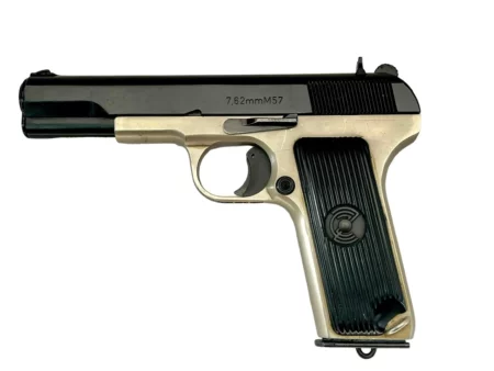 Zastava M57 Tokarev pistol factory 2-tone finish, VG condition, 7.62x25 with magazine SN 142869