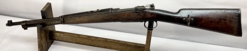 1895 CHILEAN MAUSER SHORT RIFLE - GRADE #1 pre-98 - Image 4