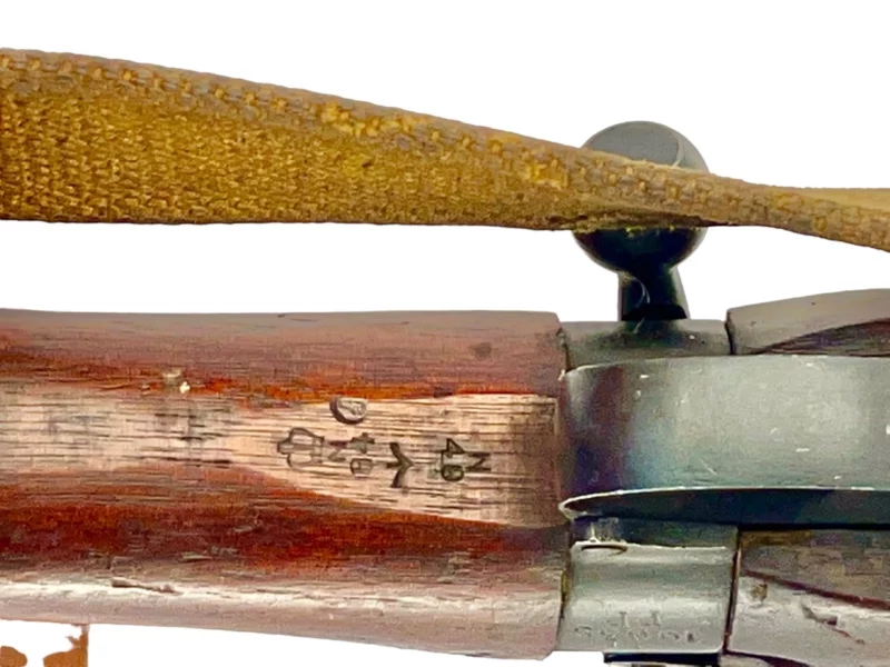 Navy Arms Enfield #4 Mk 1* .303 World War II French Resistance 1944 Dated "BT" and "PP" marked matching serial number bolt PP 0378 - Image 18