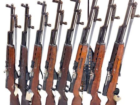 SKS Rifle - Chinese G-VG all matching SN’s