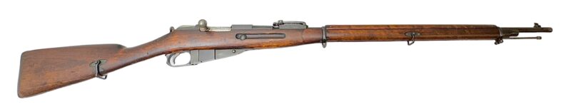1891 Mosin Nagant Rifle