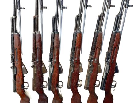 SKS Rifle - Chinese Good condition all matching SN’s