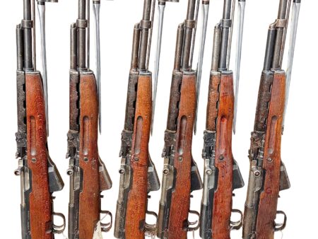SKS Rifle - Chinese Good condition non-matching SN’s