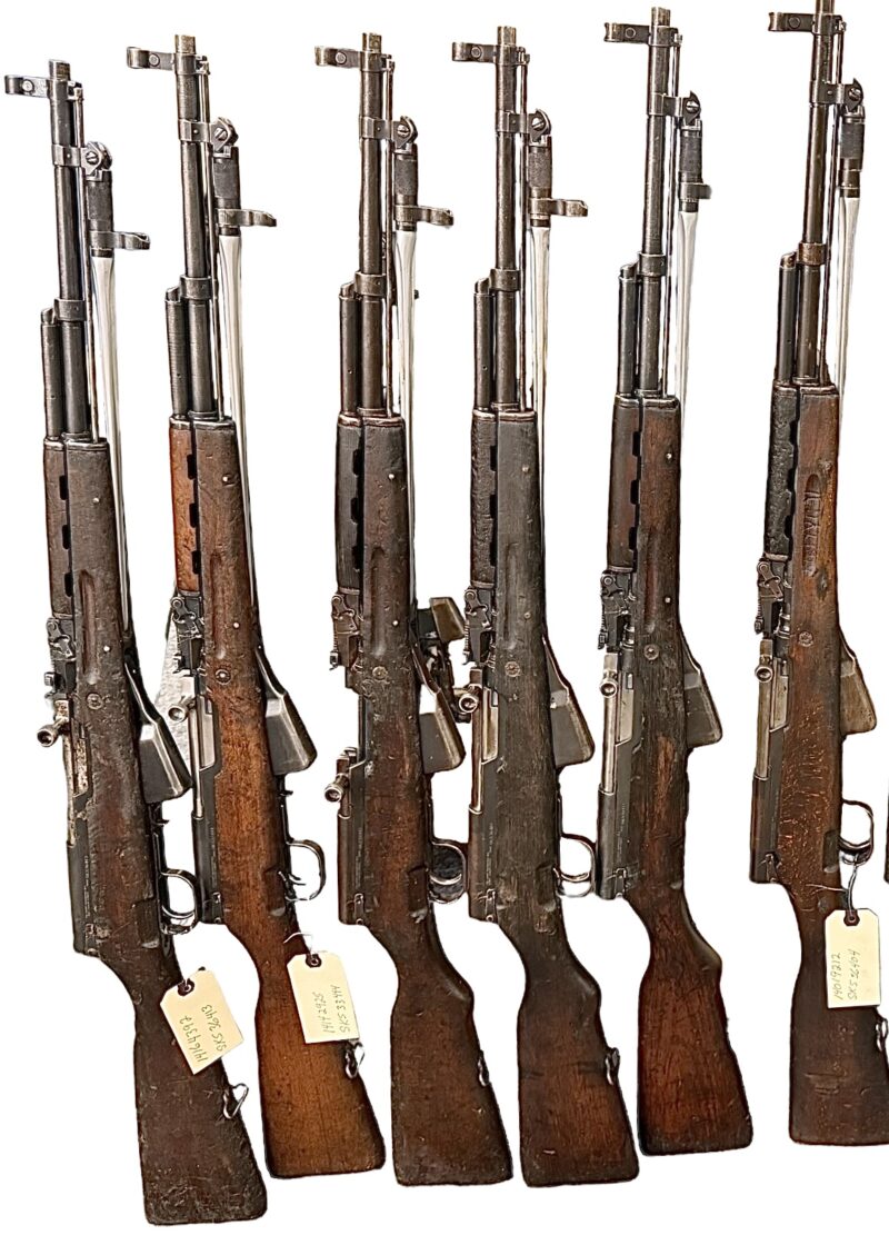 SKS Rifle - Chinese Grade 1