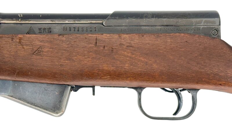 SKS Chinese C&R Norinco Import All Matching SN: 11171580I - Image 4