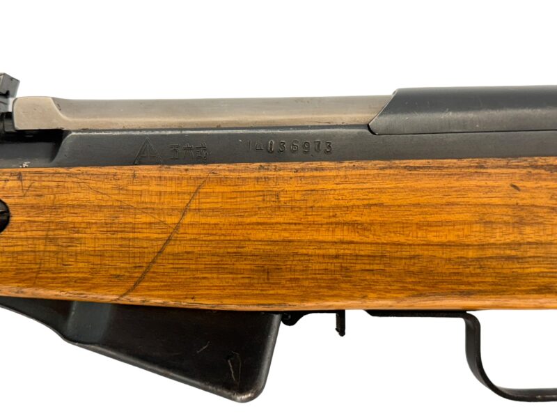 SKS Chinese C&R All Matching SN: 14136973 - Image 4