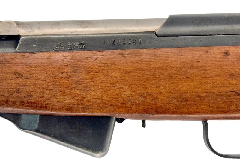 SKS Chinese C&R All Matching SN: 14148047 - Image 6