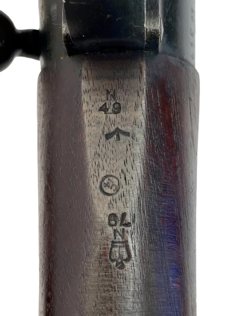 Navy Arms Enfield #4 Mk 1* .303 World War II French Resistance 1944 Dated "BT" marked matching serial number bolt PP 1608 - Image 17