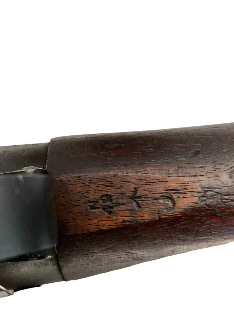 Navy Arms Enfield #4 Mk 1* .303 World War II French Resistance1944 Dated "BS" and "PP" marked non-matching serial number bolt PP 0898 - Image 17