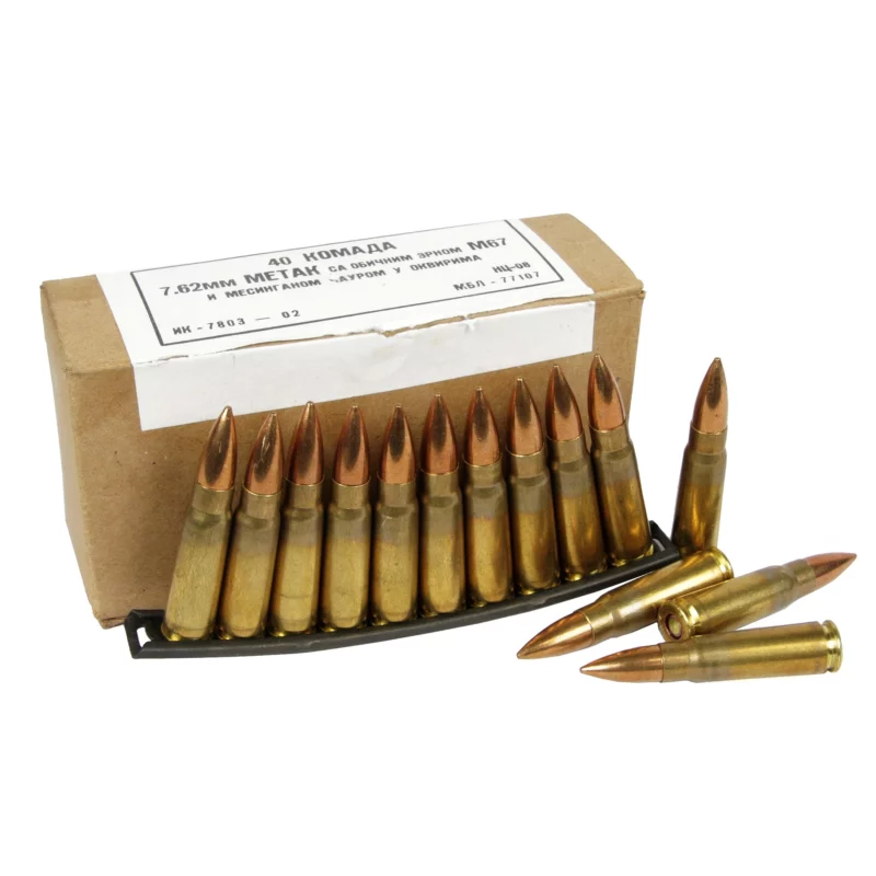 7.62x39 Yugo M67 ammo, brass case, 560rds - Image 2
