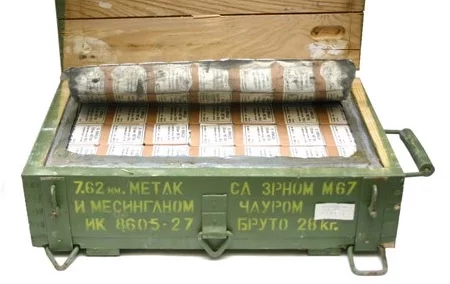 7.62x39 Yugo M67 ammo, brass case, on strippers 200rds